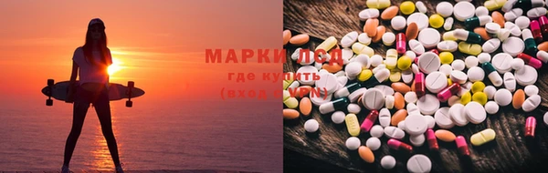 MDMA Premium VHQ Вязьма