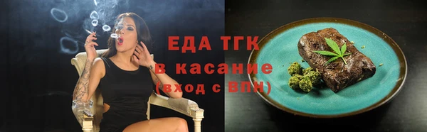 MDMA Premium VHQ Вязьма
