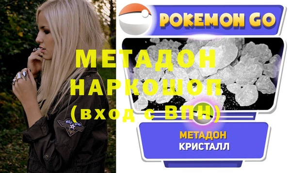 соль курить ск Вязники
