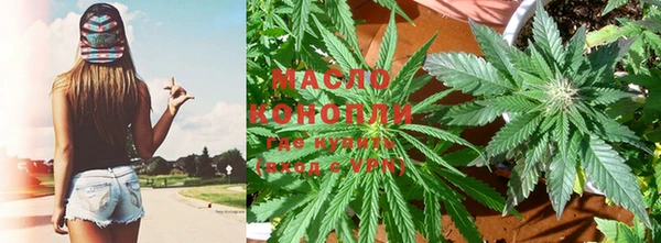 MDMA Premium VHQ Вязьма