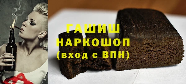MDMA Premium VHQ Вязьма