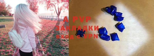 MDMA Premium VHQ Вязьма
