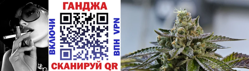 гидра вход  Черногорск  Конопля LSD WEED 